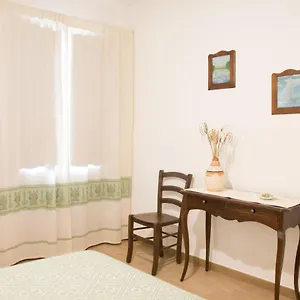 S'eredeu Apartamento